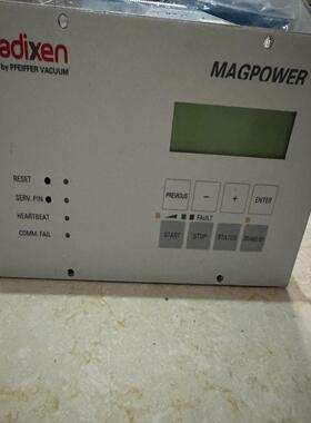 [德峰]阿尔卡特控制器