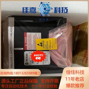 原装 AB触摸屏型号2711 T10C8全新正品