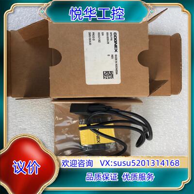 原装COGNEX DMR-100X-00议价