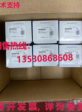 原装供应世伟洛克6LV-DPVR4-P-C S04869004B