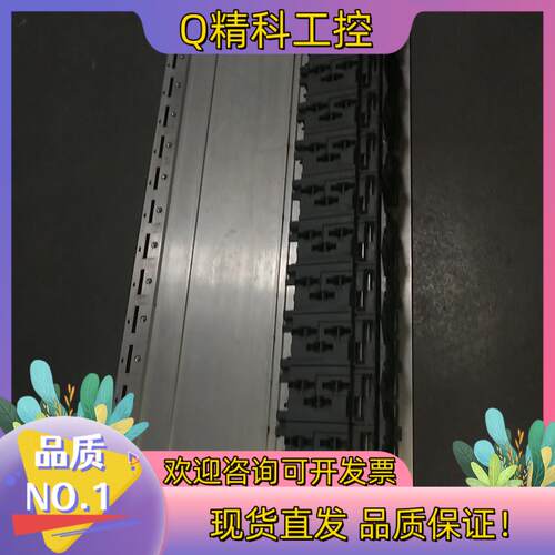 现货贝加莱伺服驱动器底板   风冷底座 8b0m0140hw00
