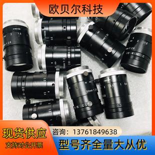 3518VM 5026VM 2518V Vst工业镜头