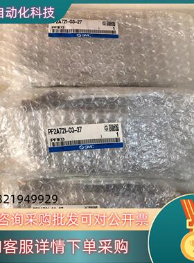 现货原装 PF2A721-03-27 照.