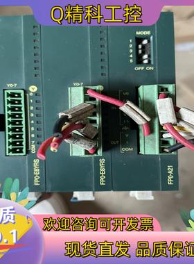 现货pLC模块FPO-A21 一块