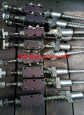 （请询价）NSK  W2001-365P-C3Z丝杆，螺距10议价