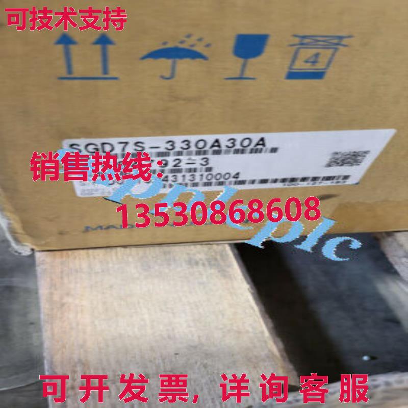 原装供应安川SGD7S-330A30A伺服驱动器