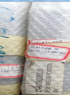 13MG磁块 ZAA008000018 ，BACCINI