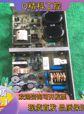 现货台湾TDK开关电源ECX-007D-5V24V双组输出