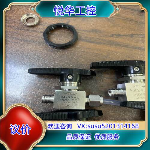 Uni-L ok高压球阀型号SBVU-04206bar议价