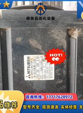 HF-SE152BJW1-S100议价