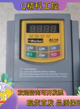 现货PARKER10G-11-0045-BFAC10系列