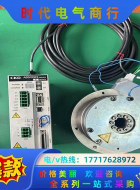 CKD驱动AX9000TS-U0 配套dd马达电机AX404议价