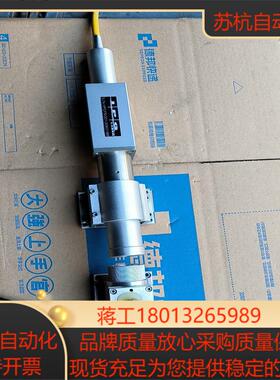 IPG      激光打标机LASER光纤出光头议价