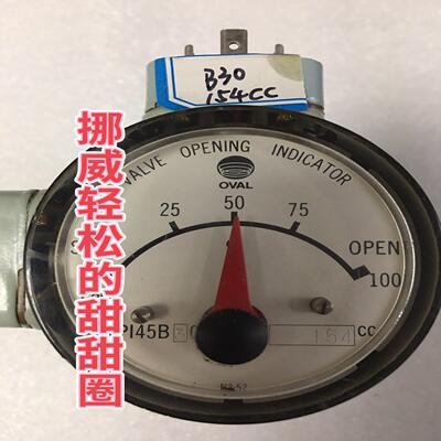 OVAL NPI45B30 154CC 阀位指示器，~议价