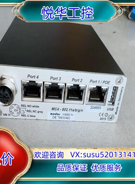 MODAS工业交换机MC4-80211议价