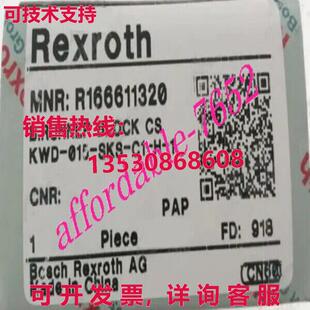 原装供应R166611320 Rexroth Runner BLOCK 球轴承