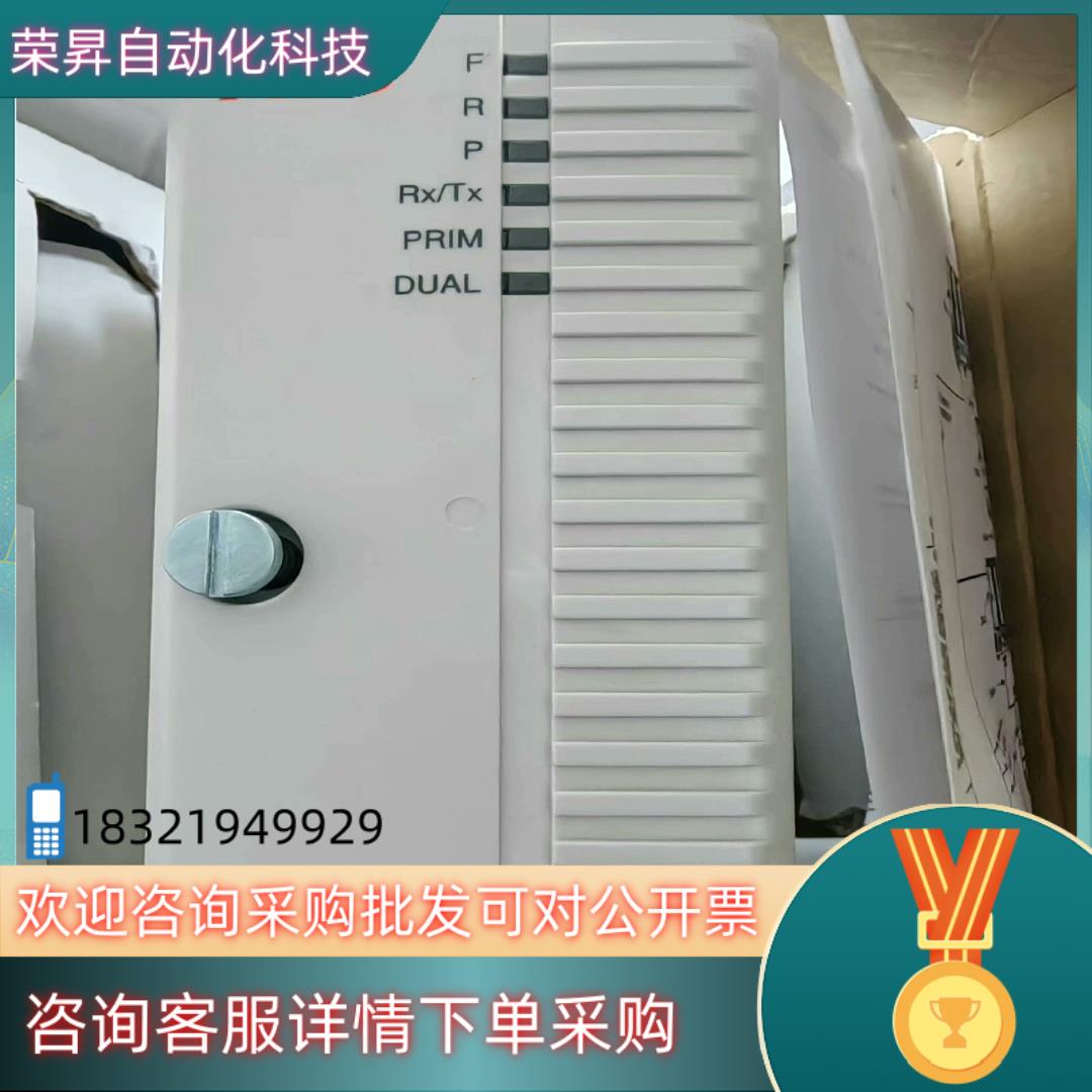 现货ABB模块 CI840A DI810 AI810 DO810