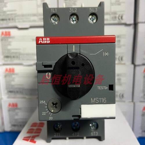 ABB电动机保护用断路器 MS116-25（20-25A）议价
