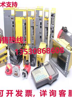 原装供应通用电气 FANUC IC693PWR332