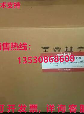 原装供应 ECM3000G9100 阻尼器执行器