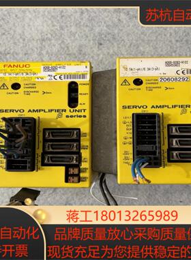 发那科伺服驱动器A06B-6093-H102 ，拆