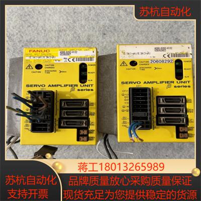 发那科伺服驱动器A06B-6093-H102 ，拆