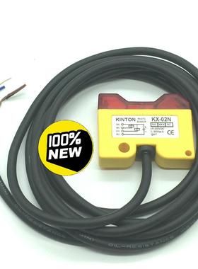 正品现货台湾精通KINTON光电开关KX-02N