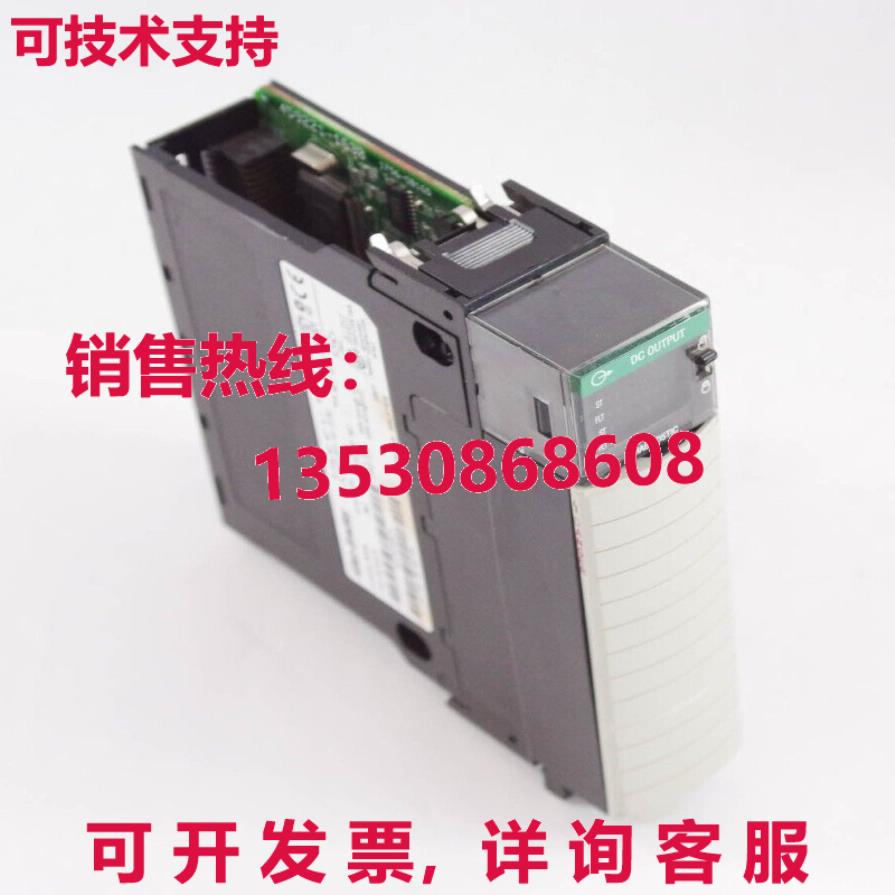 Allen Bradley 1756-0B16D / 17560B16D Ser A DC DIAG Output Mo