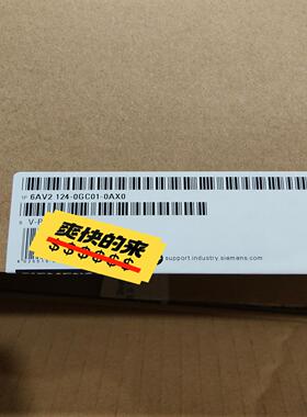 【工控自动化】6AV2124-0GC01-0AX0 124-0GC01-0议价