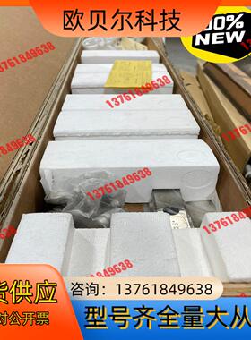 IKO定盘移载线性滑轨LWHS30C2R2360 SLT1H