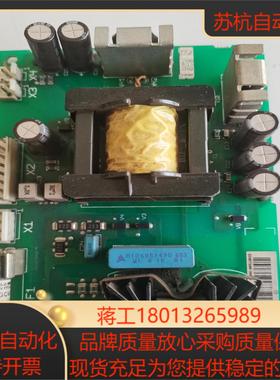 ACS800变频器APOW-01C板，原装，品相好，议价