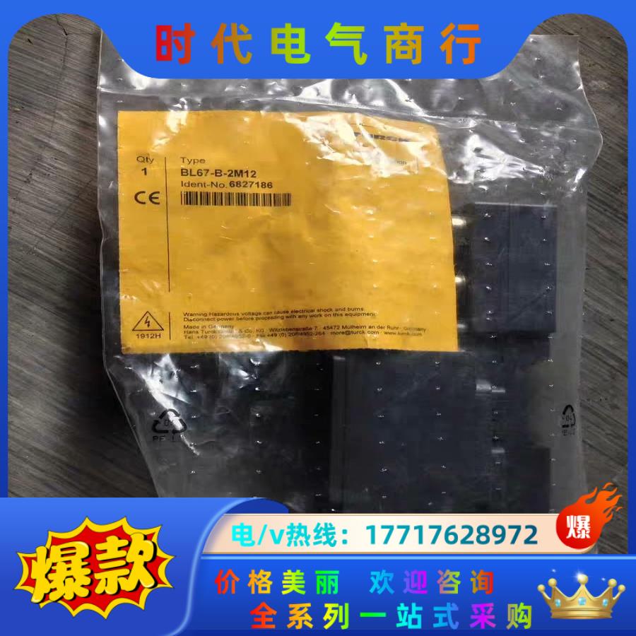 图尔克全新原装正品，电容式传感器BC10-QF5.5-AP6议价