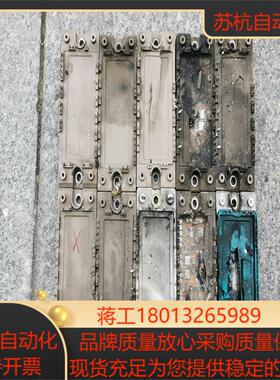 IGBT  7MBR25SA120-50  7MBR50S议价
