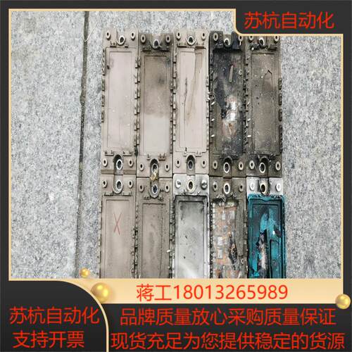 IGBT  7MBR25SA120-50  7MBR50S议价