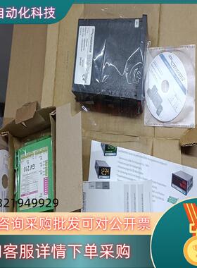 现货德国motrona 数显表 PB340PB34001D,