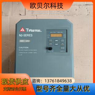 台安 N2-410-H3 (10Hp) 7.5kw  变频器