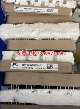 【荣强工控】6MBP100VFN060-55 模块