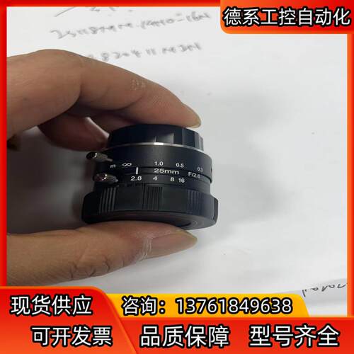 工业镜头    16MM  6个    都100