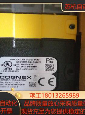 康耐视IS2000C-130-40-S24相机