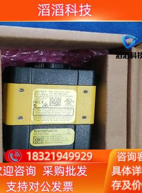 现货康耐视DM303XM读吗器