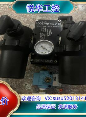 EDCO大真空发生器 双吸口 配套气控阀 件 有议价