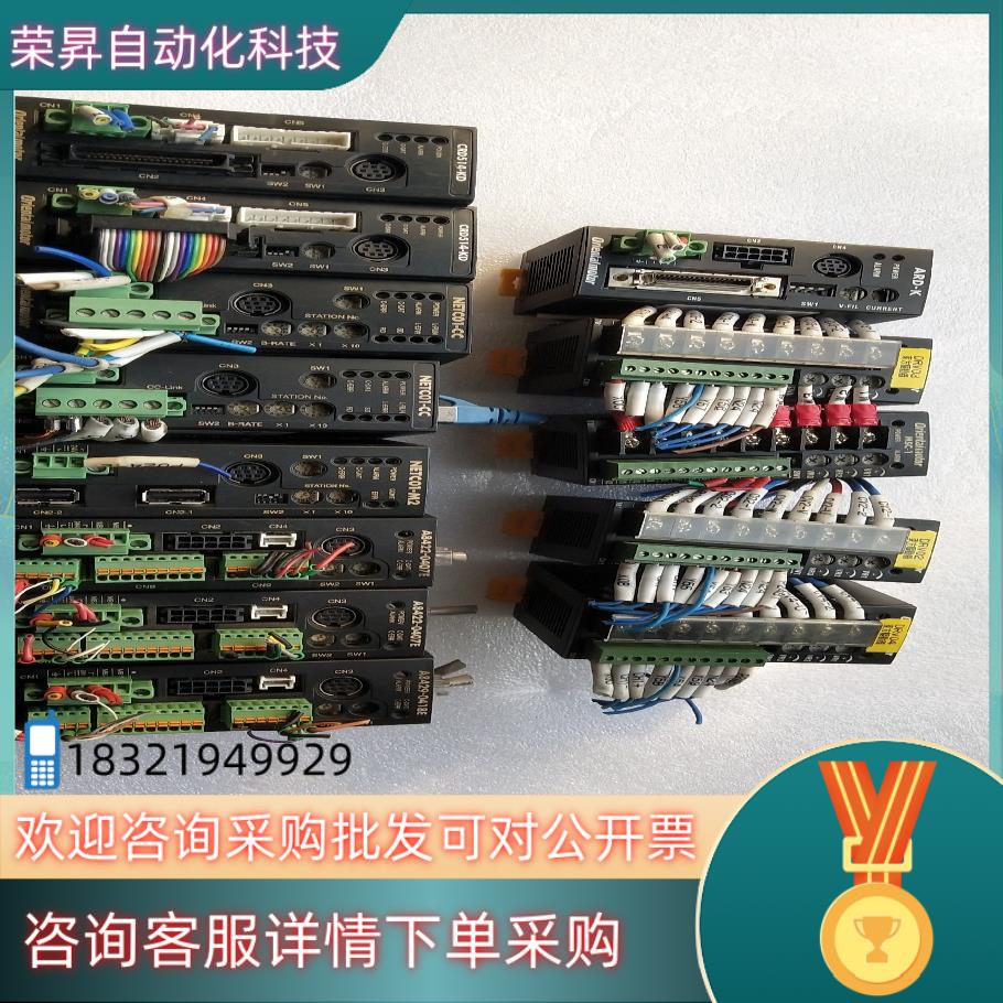 现货步进驱动器ARD一KMSC一1NETC01一M2CRD