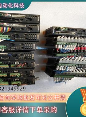 现货步进驱动器ARD一KMSC一1NETC01一M2CRD