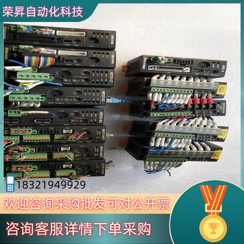 现货步进驱动器ARD一KMSC一1NETC01一M2CRD