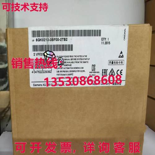 原装供应6GK5213-3BF00-2TB2开关模块