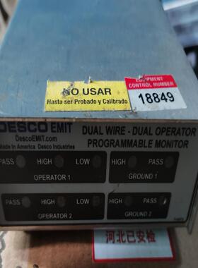 EMIT 50522EMIT/DESCO 50522 接地监