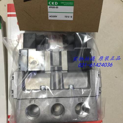 CKD喜开理电磁阀4F620-20-AC220V议价