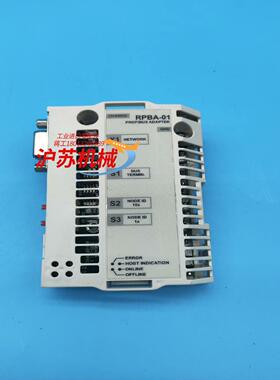 变频器ACS800系列主板信号控制板DP通讯板RPBA