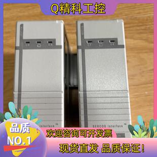 现货1768 M04SE成色美丽