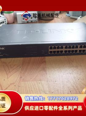 TP24口交换机、千兆交换机 SG1024T，功能正常，成色议价